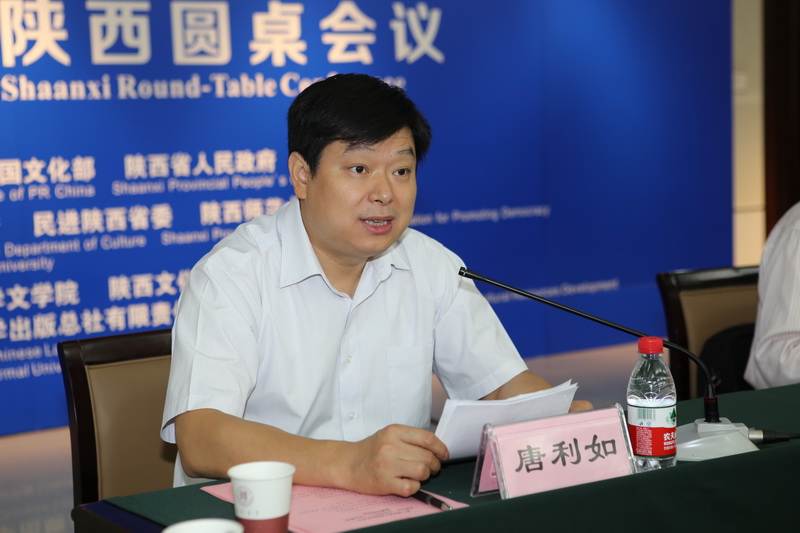 IMG_2695_调整大小.JPG
